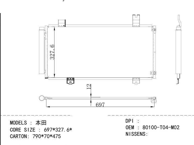 80100-T04-M02 Condenser for HONDA 697*327