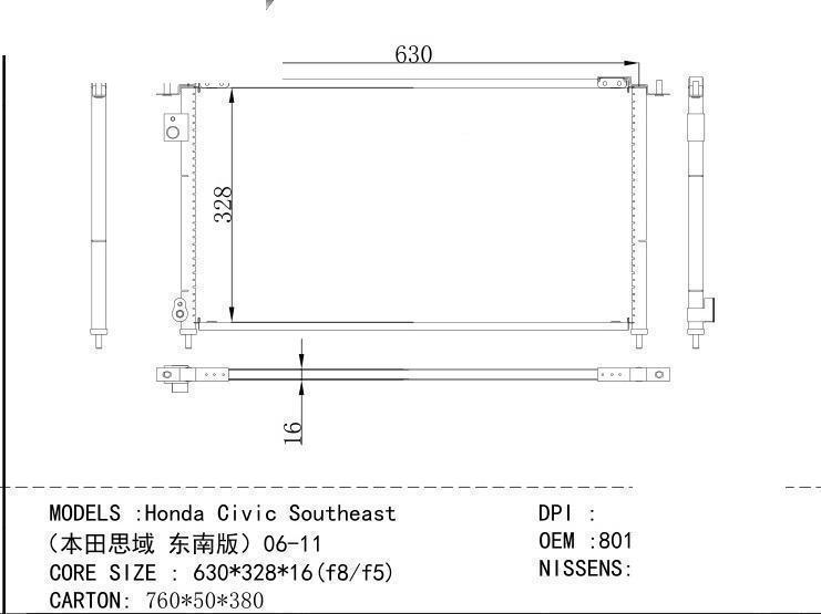 80110S5TE01 Condenser for HONDA Honda Civic Southeast 06-11