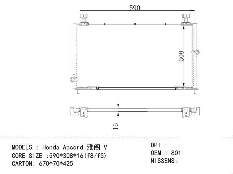 80110SV4003 Condenser for HONDA Honda Accord V