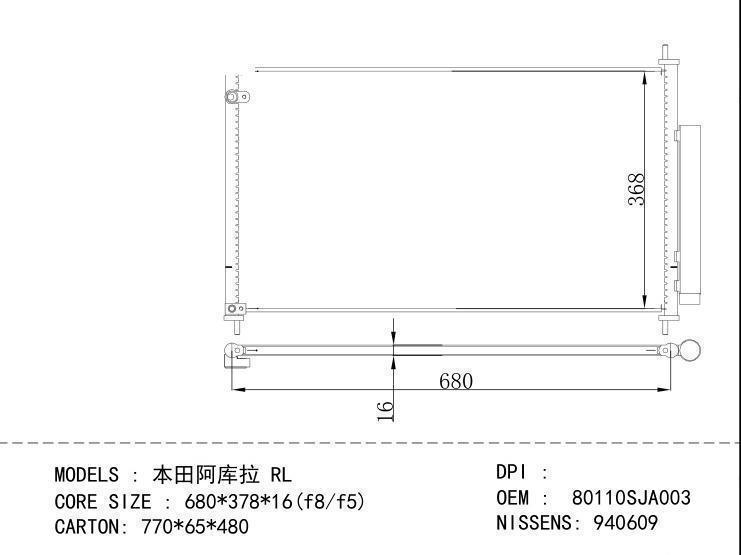 80110SJA003 Condenser for HONDA RL
