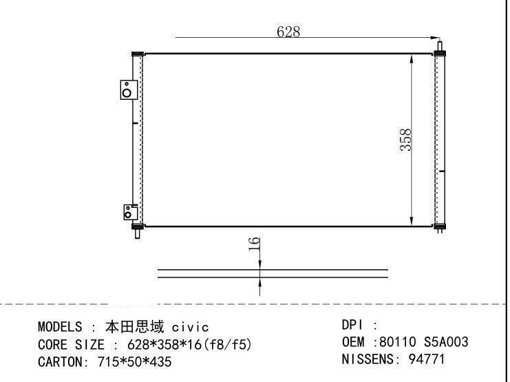 80110 S5A003 Condenser for HONDA civic