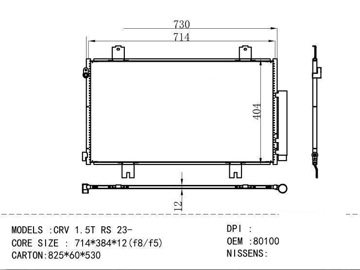 80100-3A0-A01 Condenser for HONDA CRV 1.5T RS 23