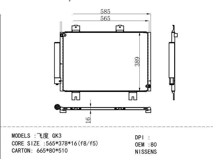 80100T5A003 Condenser for HONDA GK3