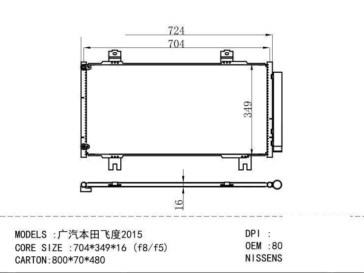 80100T5LT01 Condenser for HONDA 2015