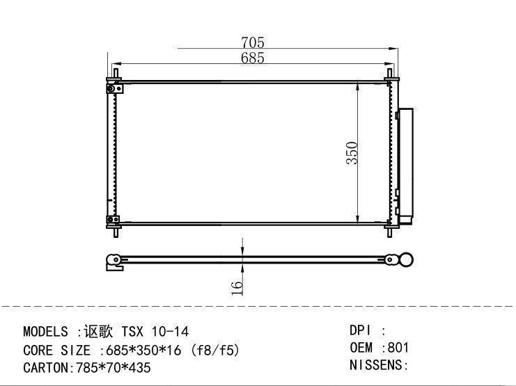 80110TP1A01 Condenser for HONDA TSX 10-14