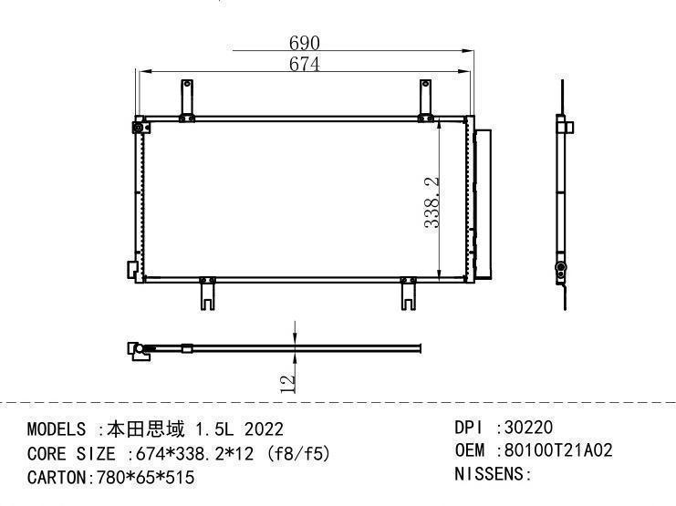 80100T21A02 Condenser for HONDA 1.5L 2022