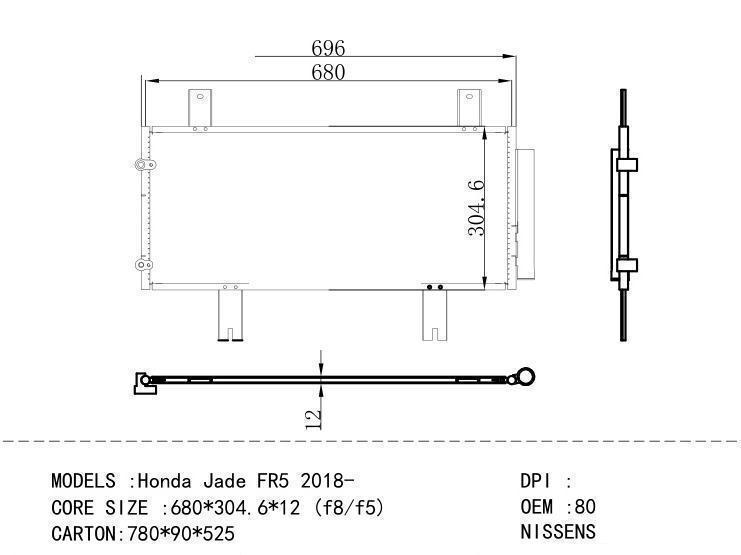 80100T4PJ01 Condenser for HONDA Honda Jade FR 5 2018
