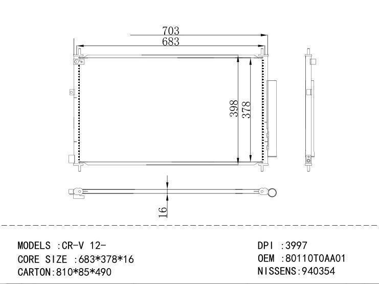80110T0AA01 Condenser for HONDA CR-V 12