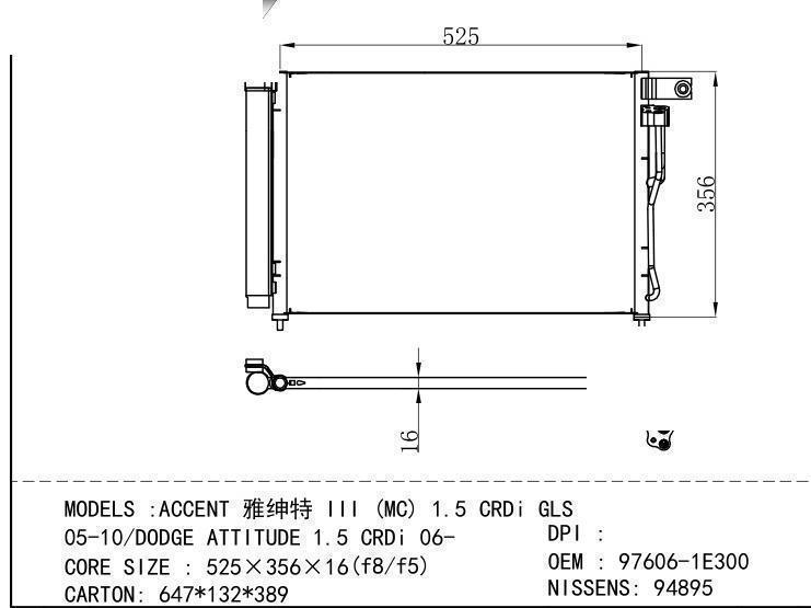 97606-1E300 Condenser for HYUNDAI ACCENT III (MC) 1.5 CRDi GLS
