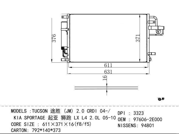 97606-2E000 Condenser for HYUNDAI TUCSON (JM) 2.0 CRDI 04-/ KIA SPORTAGE LX L 4 2