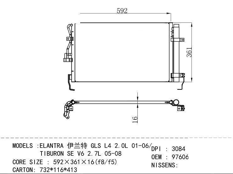 97606-2D000/2D500 Condenser for HYUNDAI ELANTRA GLS L 4 2.0L