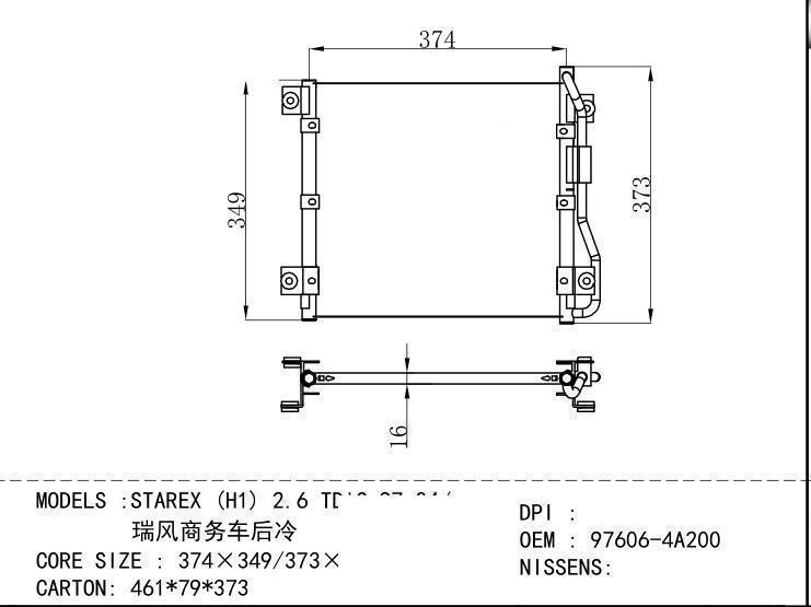 97606-4A200 Condenser for HYUNDAI STAREX (H1) 2.6 TDiC 97-04