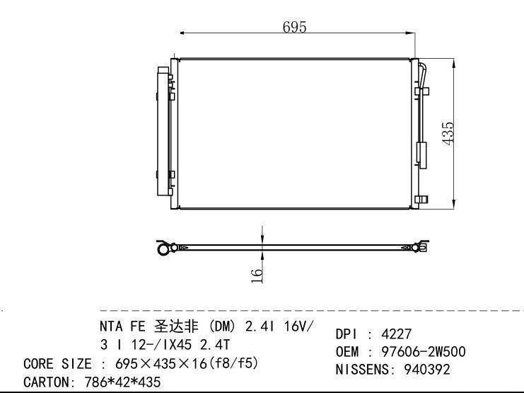 97606-2W500 Condenser for HYUNDAI SANTA FE (DM) 2.4I 16V/ 3.3 I 12-/IX45 2.4T