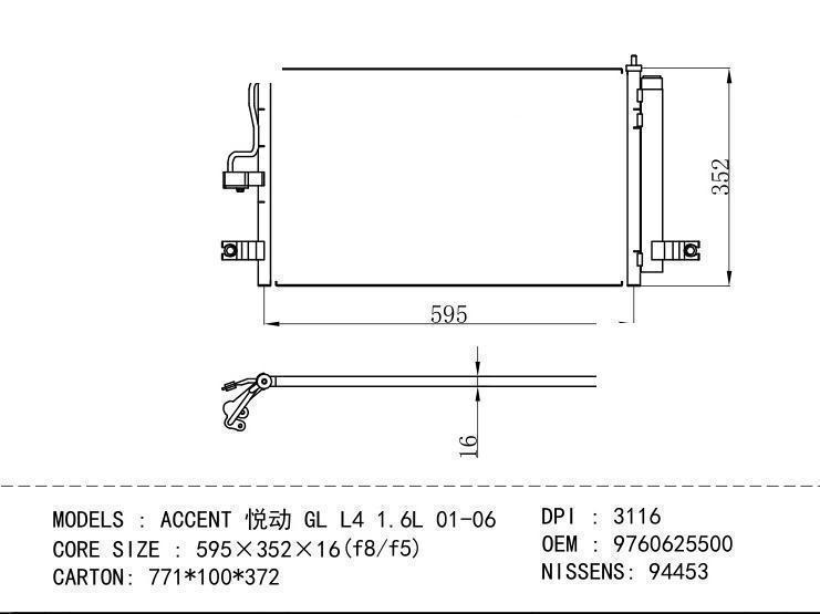 9760625500 Condenser for HYUNDAI ACCENT GL L4 1.6L 01-06