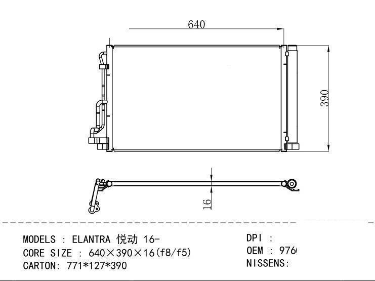 97606-F2000 Condenser for HYUNDAI ELANTRA 16