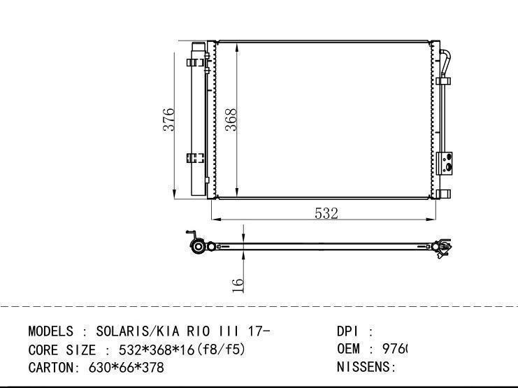 97606-H5000 Condenser for HYUNDAI SOLARIS/KIA RIO III 17