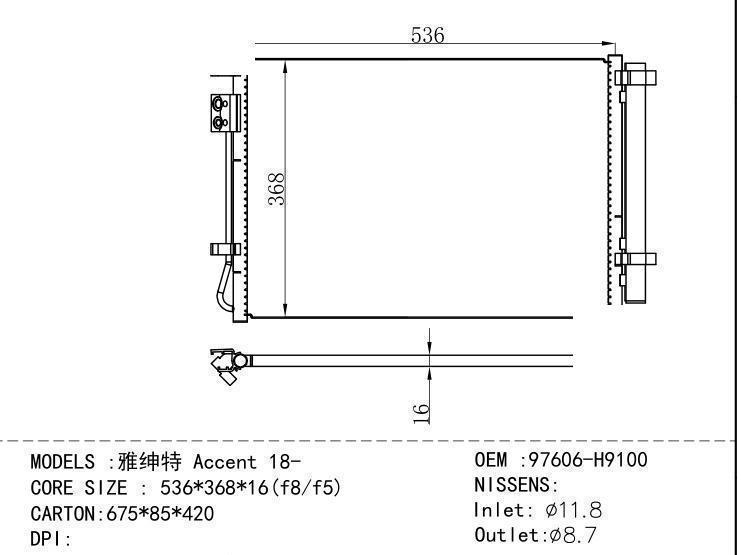 97606-H9100 Condenser for HYUNDAI Accent 18