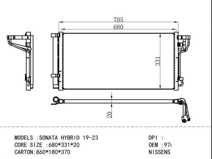 97606-L5050 Condenser for HYUNDAI SONATA HYBRID 19-23