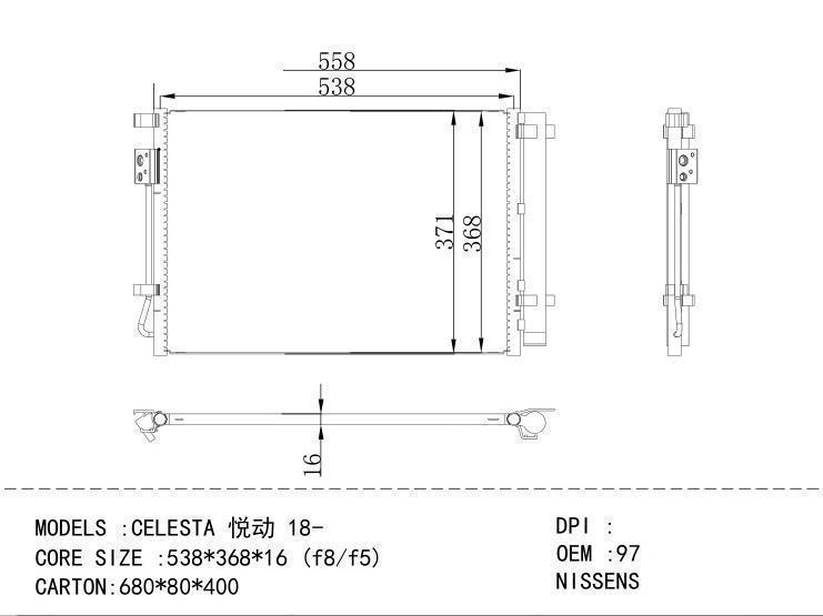 97606F92000 Condenser for HYUNDAI CELESTA 18