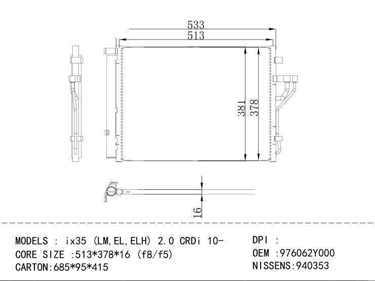 976062Y000 Condenser for HYUNDAI ix35 (LM,EL,ELH) 2.0 CRDi 10