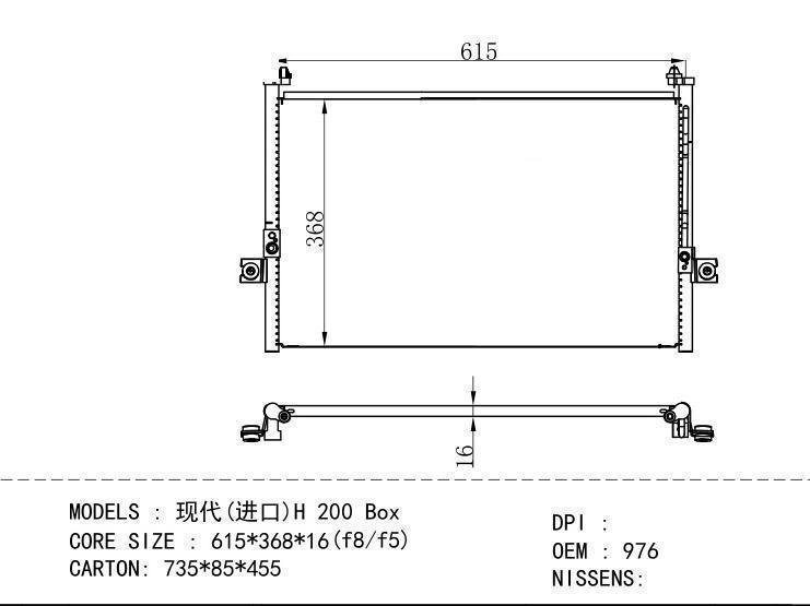 97606-4A002 Condenser for HYUNDAI ( )H 200 Box