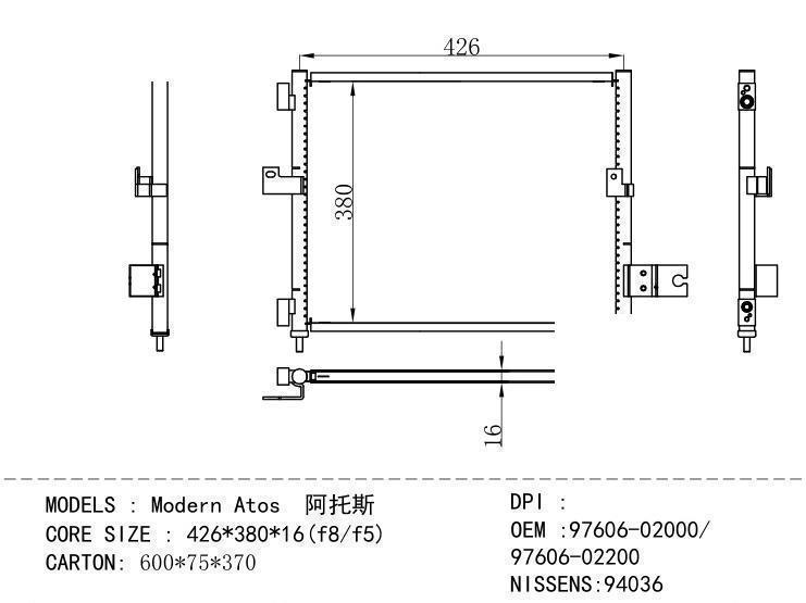 97606-02000/ 97606-02200 Condenser for HYUNDAI Modern Atos