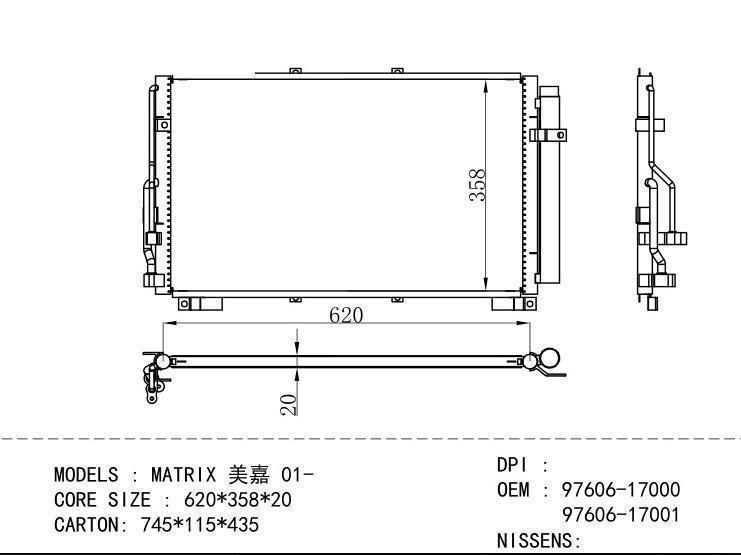 97606-17000 97606-17001 Condenser for HYUNDAI MATRIX 01