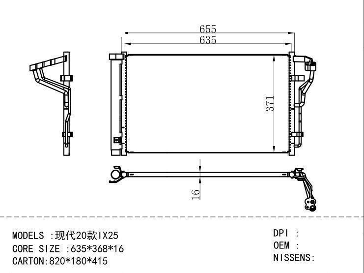  Condenser for HYUNDAI 20 IX25