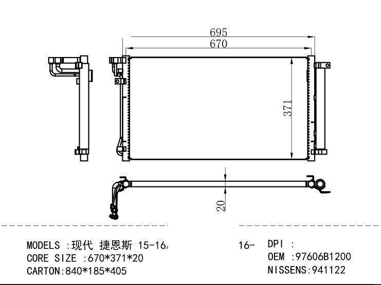 97606B1200 Condenser for HYUNDAI 15-16// G90 16