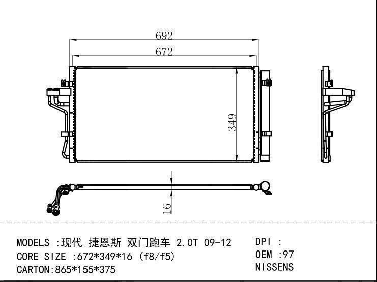 976062M000 Condenser for HYUNDAI 2.0T 09-12