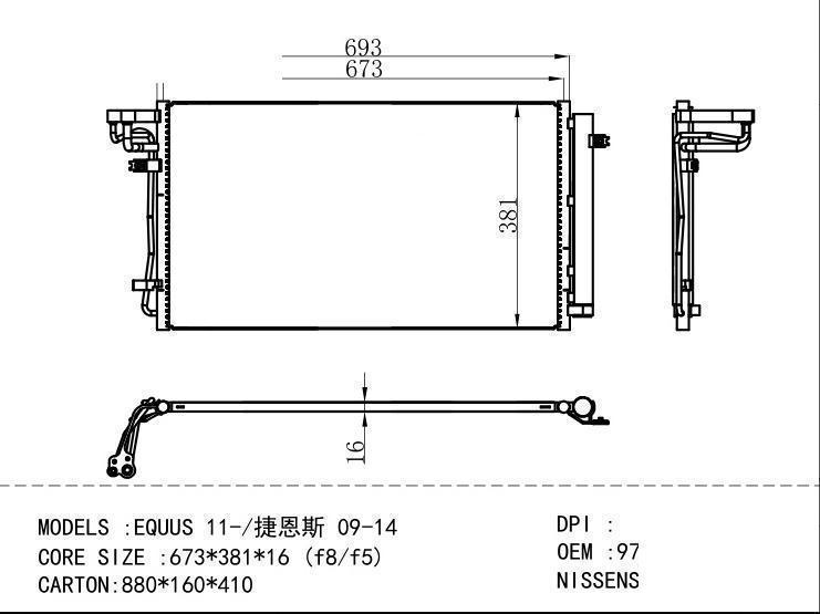 976063N100 Condenser for HYUNDAI EQUUS 11-/ 09-14