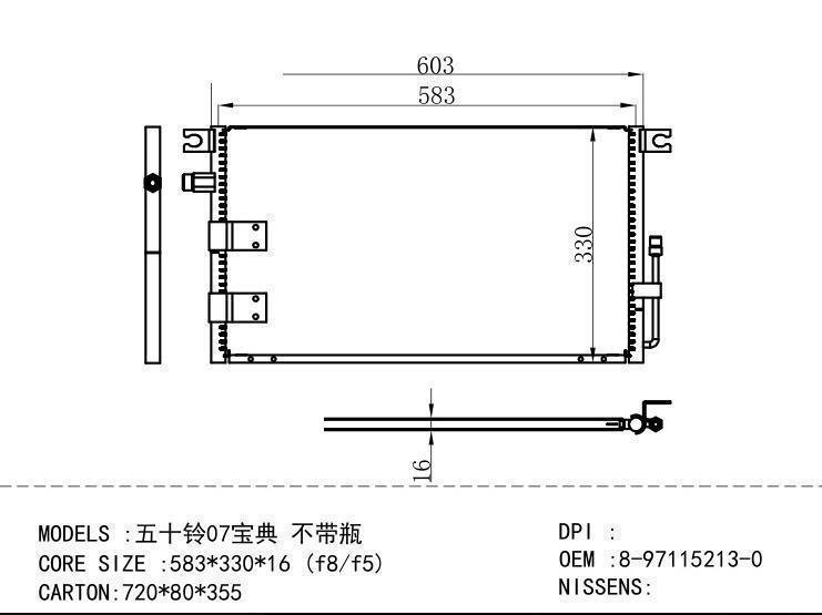 8-97115213-0 Condenser for ISUZU 07