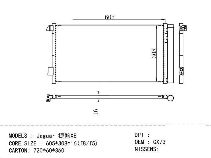 GX73-19710-AD Condenser for JAGUAR Jaguar XF 09