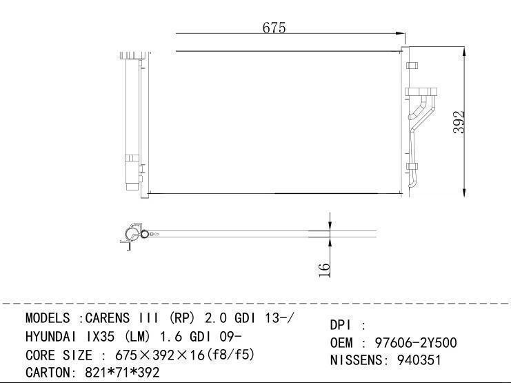 97606-2Y500 Condenser for KIA CARENS III (RP) 2.0 G DI 13-/ HYUNDAI IX35 (LM) 1.6