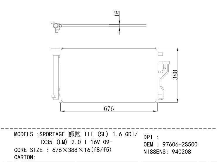 97606-2S500 Condenser for KIA SPORTAGE III (SL) 1.6 GDI/ IX35 (LM) 2.0 I 16V 09