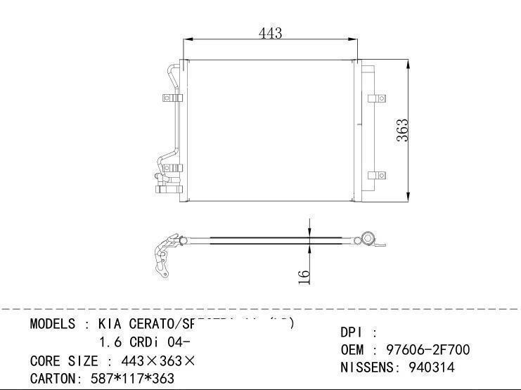 97606-2F700 Condenser for KIA KIA CERATO/SPECTRA II (LD) 1.6 CRDi 04