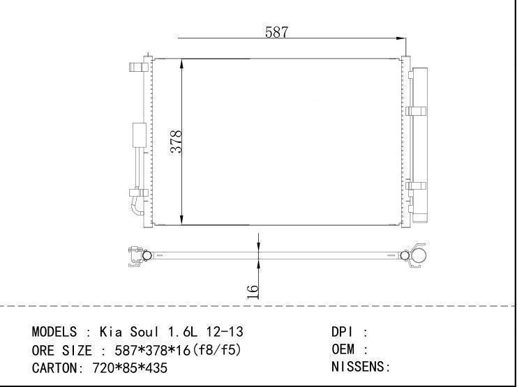  Condenser for KIA Kia Sou l 1.6L 12-13 ORE SIZE : 587*378*16 (f8/f5)