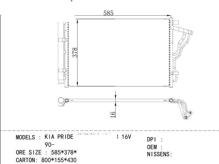  Condenser for KIA KIA PRIDE (DA)1.3 16V 90- ORE SIZE : 585*378*16 (f8/f5)