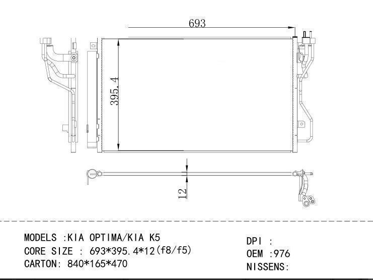 97606-D4000 Condenser for KIA KIA OPTIMA / KIA K 5