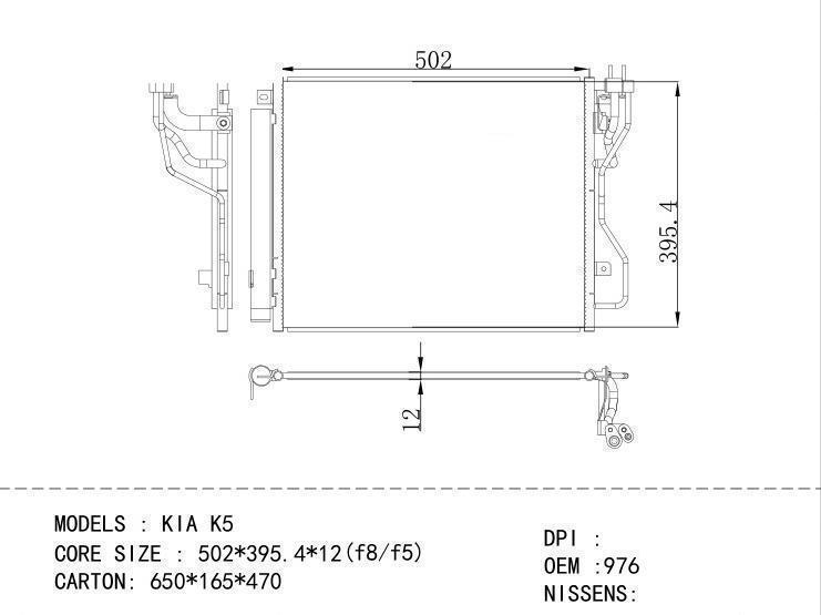 97606-D4100 Condenser for KIA KIA K5