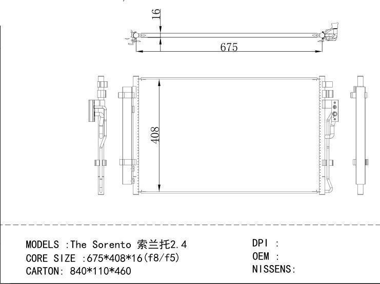  Condenser for KIA The Sorento 2.4