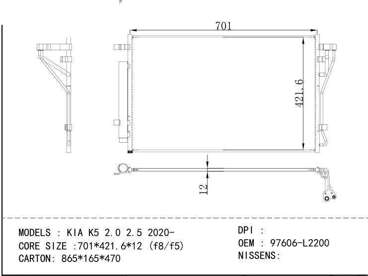 97606-L2200 Condenser for KIA KIA K5 2.0 2.5 2020