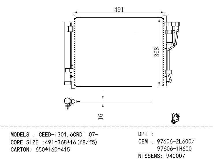 97606-2L600/ 97606-1H600 Condenser for KIA CEED -i301.6 CRDI 07