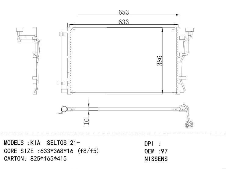 97606Q5250 Condenser for KIA KIA SELTOS 21