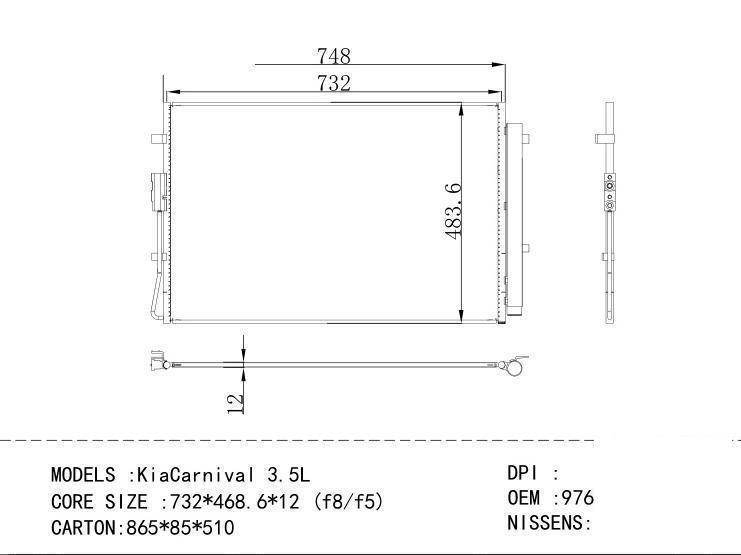 97606-R0150 Condenser for KIA KiaCarnival 3.5L