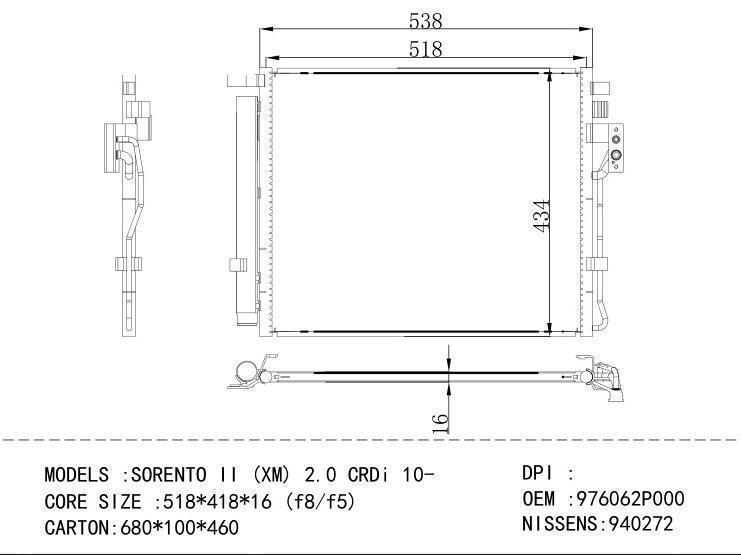 976062P000 Condenser for KIA SORENTO II (XM) 2.0 C RDi 10