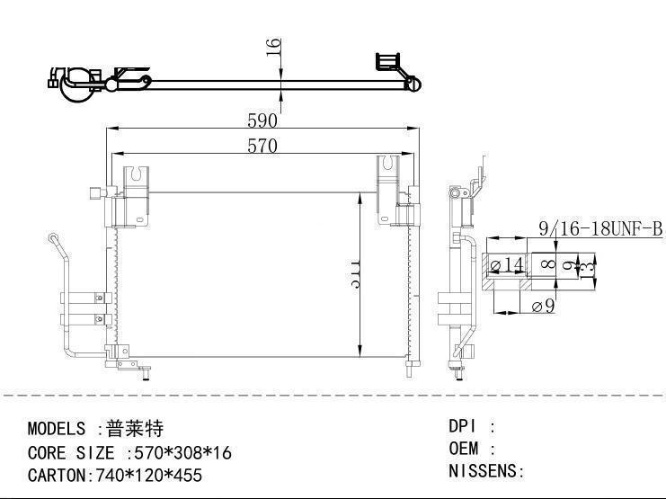 97606B2800 Condenser for KIA KIA SOUL 17-19