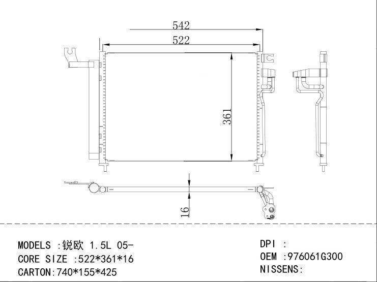 976061G300 Condenser for KIA 1.5L 05