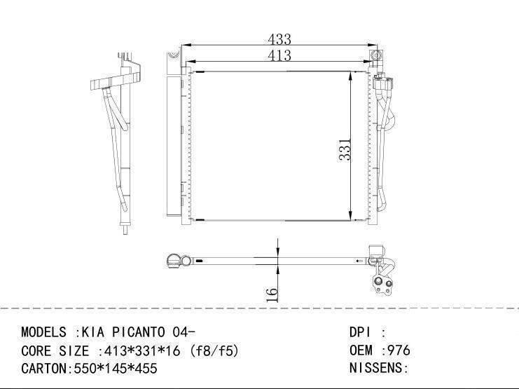 97606-07500 Condenser for KIA KIA PICANTO 04