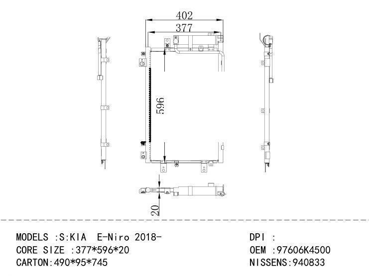 97606K4500 Condenser for KIA S: KIA E - Niro 2018